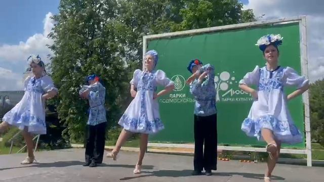 VID-20250523-WA0066
