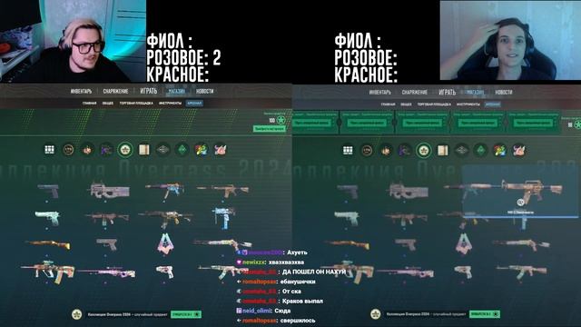 БАТЛ КЕЙСОВ / Арсенальный пропуск 400 звезд