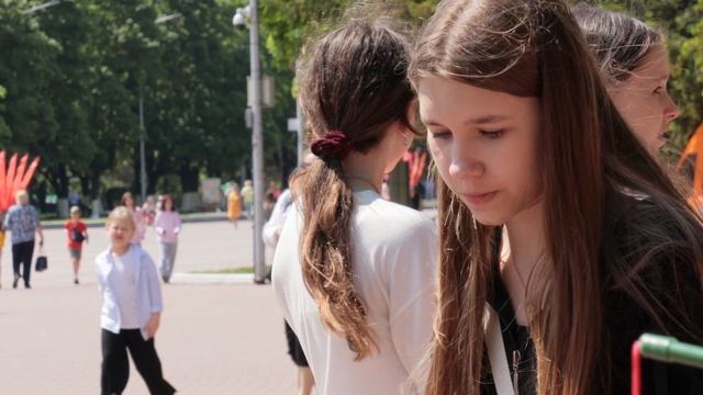 "Ура! Каникулы!"