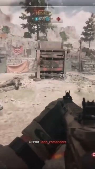 Защищаю свою территорию в Call of Duty Modern Warfare II