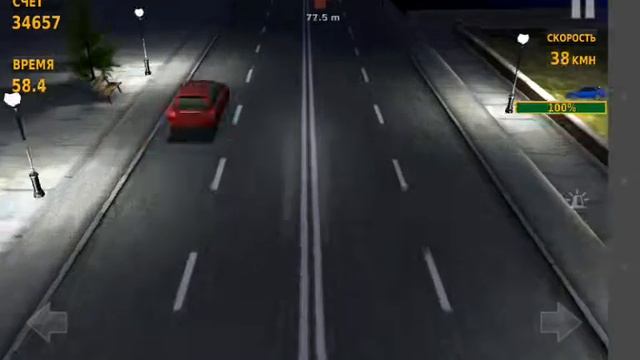 Traffic Racer Полицейская погоня #3