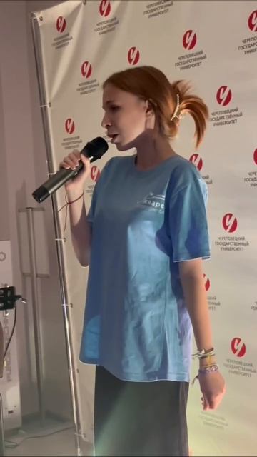 Клипы І Педагогический колледж ЧГУ