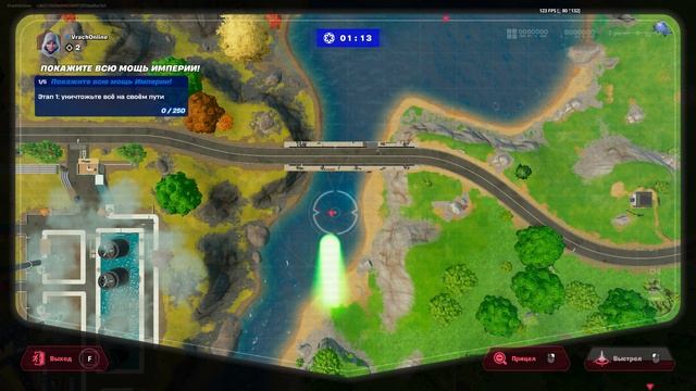 Fortnite 2025.05.31 - 15.52.35.212.Устранение.DVR
