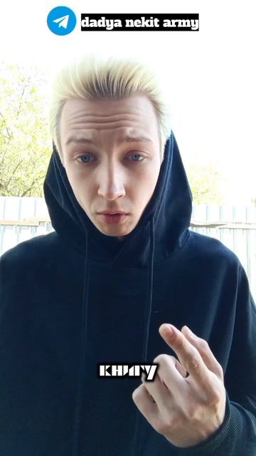 Будущее НАШЕГО футбола в НАШИХ руках!