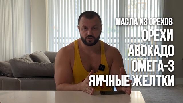 ЛУЧШИЙ способ избавиться от ЦЕЛЛЮЛИТА. Почему появляе
