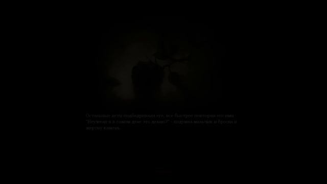 АМНЕЗИЯ ГОЛОВНОГО МОЗГА ► Amnesia The Dark Descent |1|