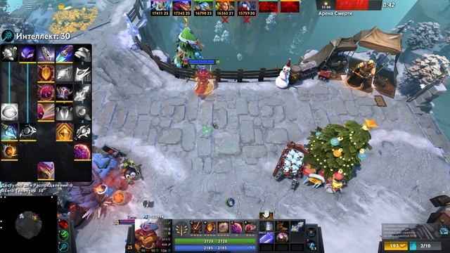 НОВЫЙ PANGOLIER через ШАРИК / WORLD OF DOTA / Дота 2