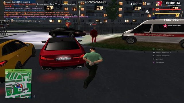 bandicam 2025-06-01 03-17-56-008