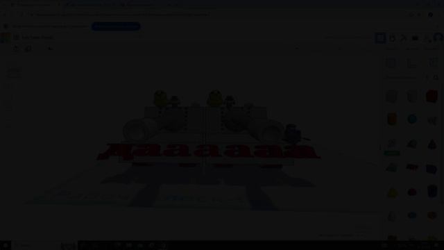 Шрек против танков