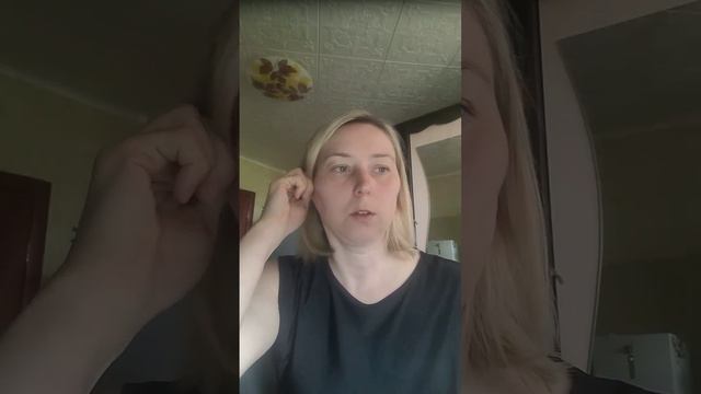 Занятие 3. Что делать, чтобы зрение улучшалось.