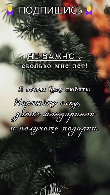 Жить с целью: советы и практики для каждого