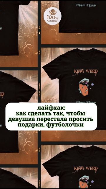 429051937: арт.на WB🔥 @ajvybrandagla телеграмм канал бренда #shorts