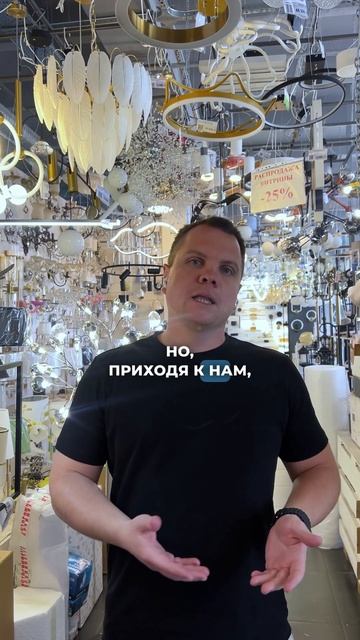 Что случилось с Розницей? #товарныйбизнес