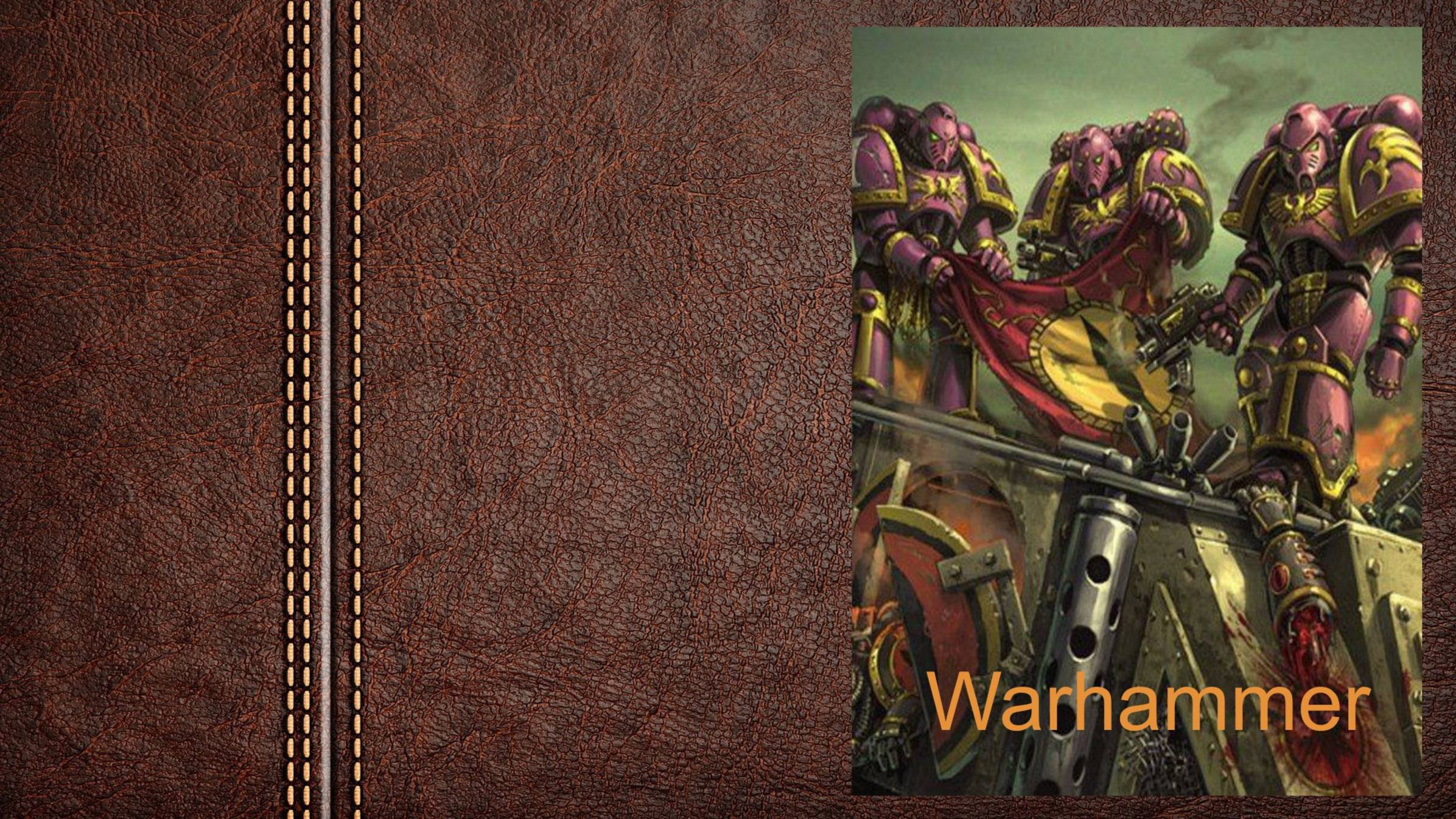 Warhammer: Ереси Хоруса - трейлер 2025