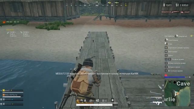 СТРИМ PUBG LITE - ПУБГ ЛАЙТ ПРЯМАЯ ТРАНСЛЯЦИЯ  ИГРАЮ С ПОДПИСЧИКАМИ  🔴