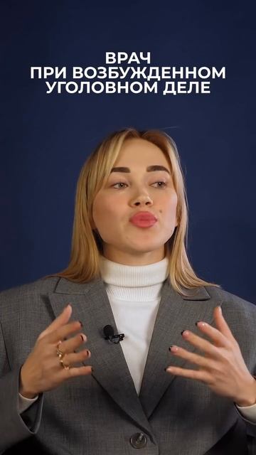 ДЕТИ=ОСОБЫЙ КОНТРОЛЬ