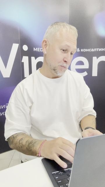 Финансы, сервис, HR, маркетинг - всё, что можно обсудить с нами
