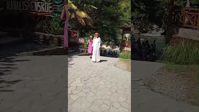 Новалишенское ущелье. Сочи. Хостинский район.