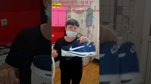 ВЛОГ