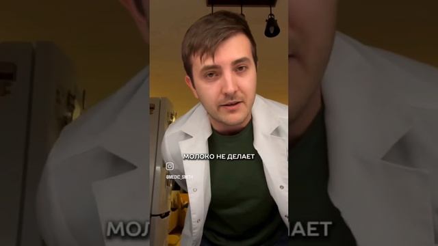 Полезная информация.