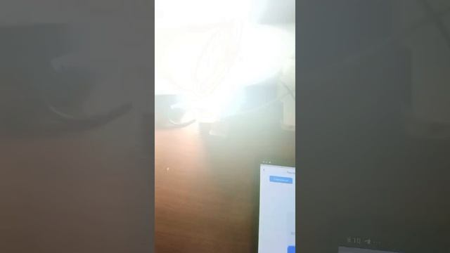 диммирование точечного светильника