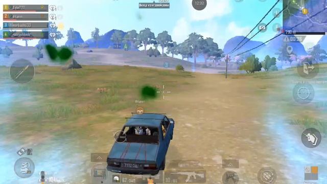 pubg Rondo