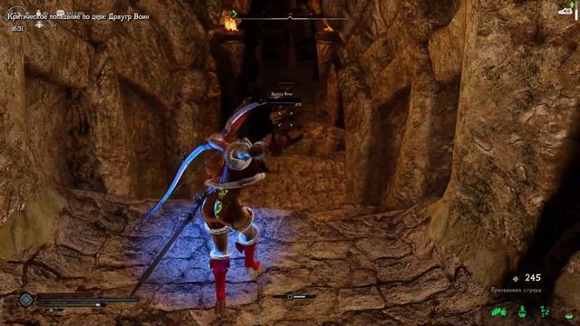 Skyrim/Nolvus -"Вольскигге".