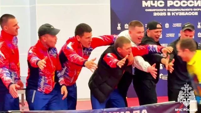 Спартакиада МЧС России среди территориальных органов СФО