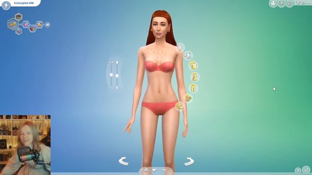 Sovyonish - СОЗДАЕМ БУСИНОК в SIMS 4 часть 7