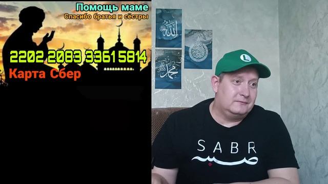 Бриттани Реннер приняла Ислам
