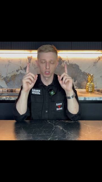 Мошенники мебельных фирм