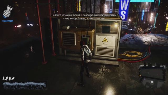Infamous second son : ИгроФильм Без комментариев - Финал