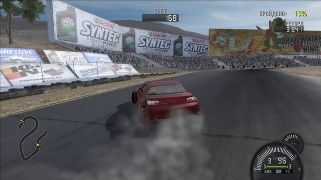 Need for Speed ProStreet #158 проходим до 100%