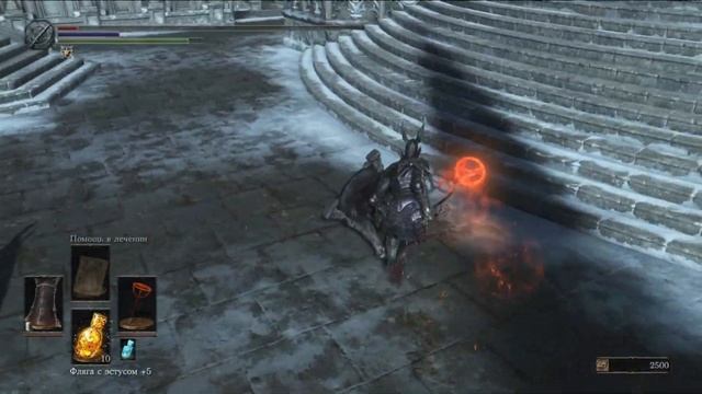 Второй Раз в Dark Souls 3 💩