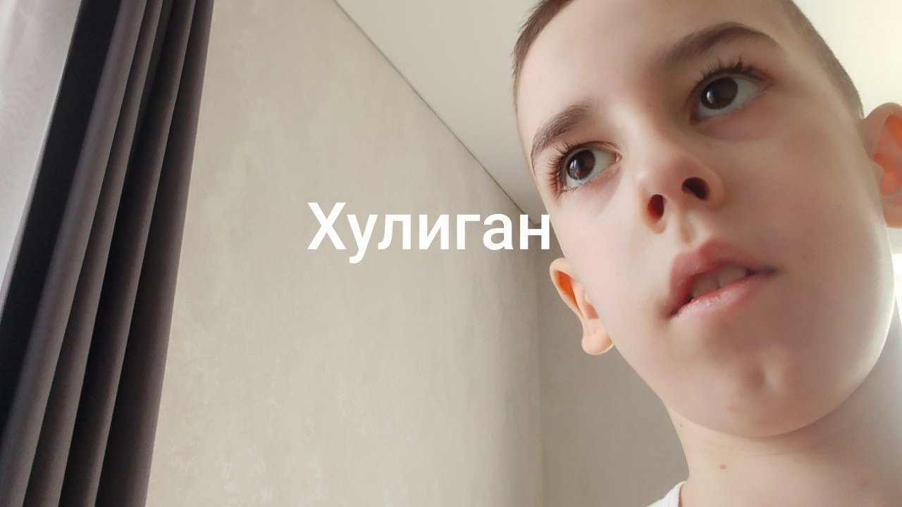 Типы Учеников В ШКОЛЕ!