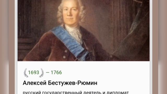 🍀1ИЮНЯ•ВОСКРЕСЕНЬЕ•2025•