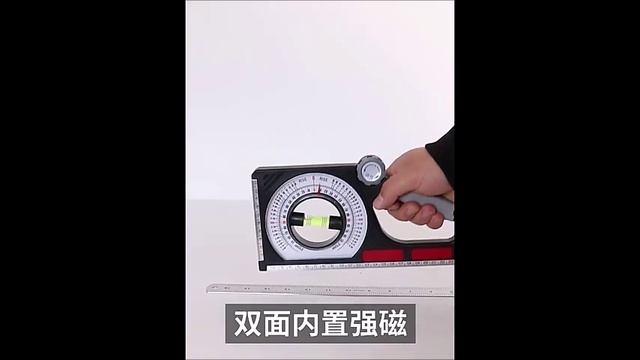 Высокоточный прибор для измерения