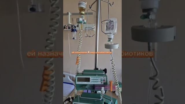 Сколько стоит бесплатная медицина?🎗️