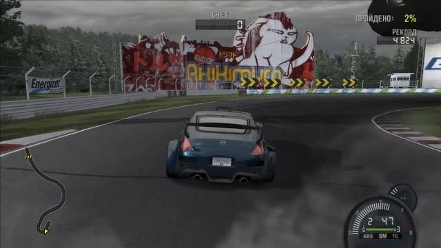 Need for Speed ProStreet #185 проходим до 100%