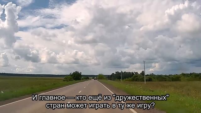 НАШЛИ С ПЕРЕДОЗОМ! ИСТЕРИКА НА БАНКОВОЙ