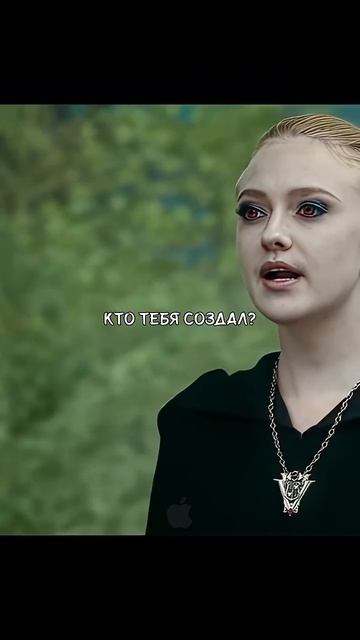_ Вольтури не дают второго шанса ❌