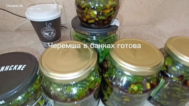 Черемша в соевом соусе на долгое хранение.mp4