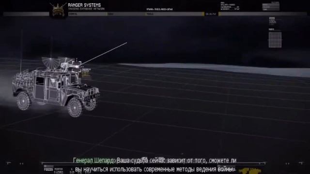 Call of Duty Modern Warfare 2 Глава 1 Д Д Б Т