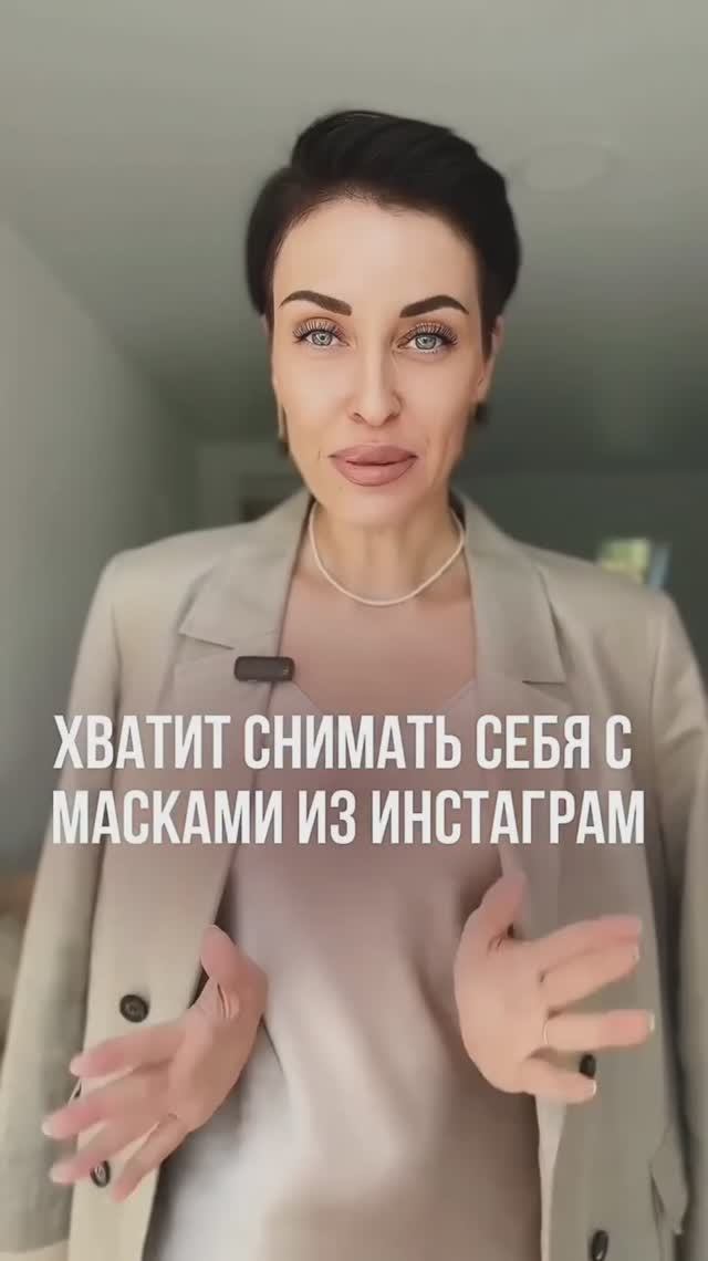 ПОДПИСЫВАЙСЯ НА КАНАЛ➡️@content_smm
⠀