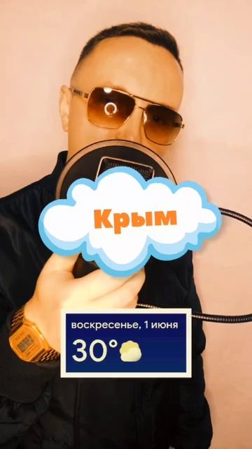 Universal MC😎
VK: https://vk.com/universal_mc_official 
Telegram: https://t.me/universa1denis