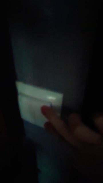 как включить свет