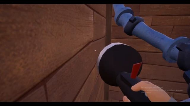 я попал в военкомат  к соседу привет сосед (hello neighbor) 2 а?