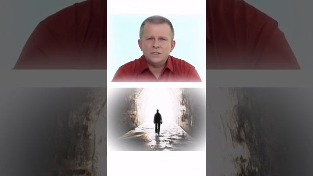 Истинная победа человека