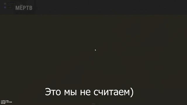 Мой самый большой киллстрик в метро в РАСТ/RUST