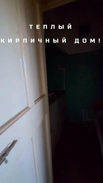 Мичурина 52